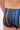 General view of a men model wearing HO multicolor stripes  Swim Trunk